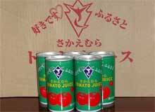 栄村特産トマトジュース